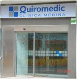 Logotipo de la clínica CLINICA QUIROMEDIC MEDINA